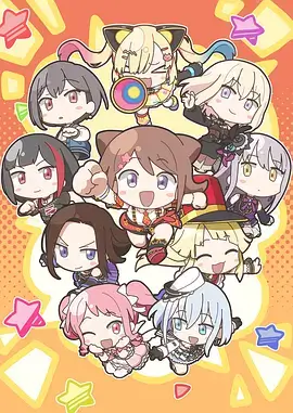 爱漫画《墨城夜行》悬疑古风漫画封面